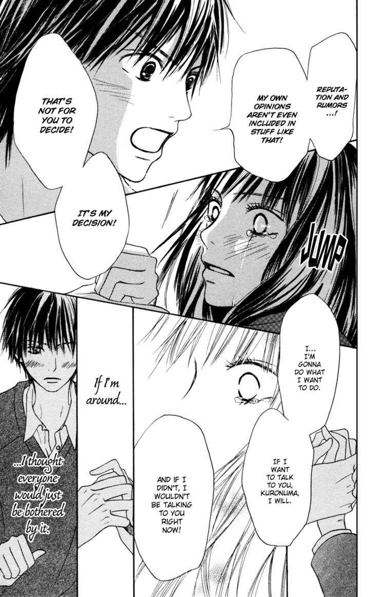 Kimi ni Todoke Chapter 5 page 43 - Chapter 5 : True Feelings