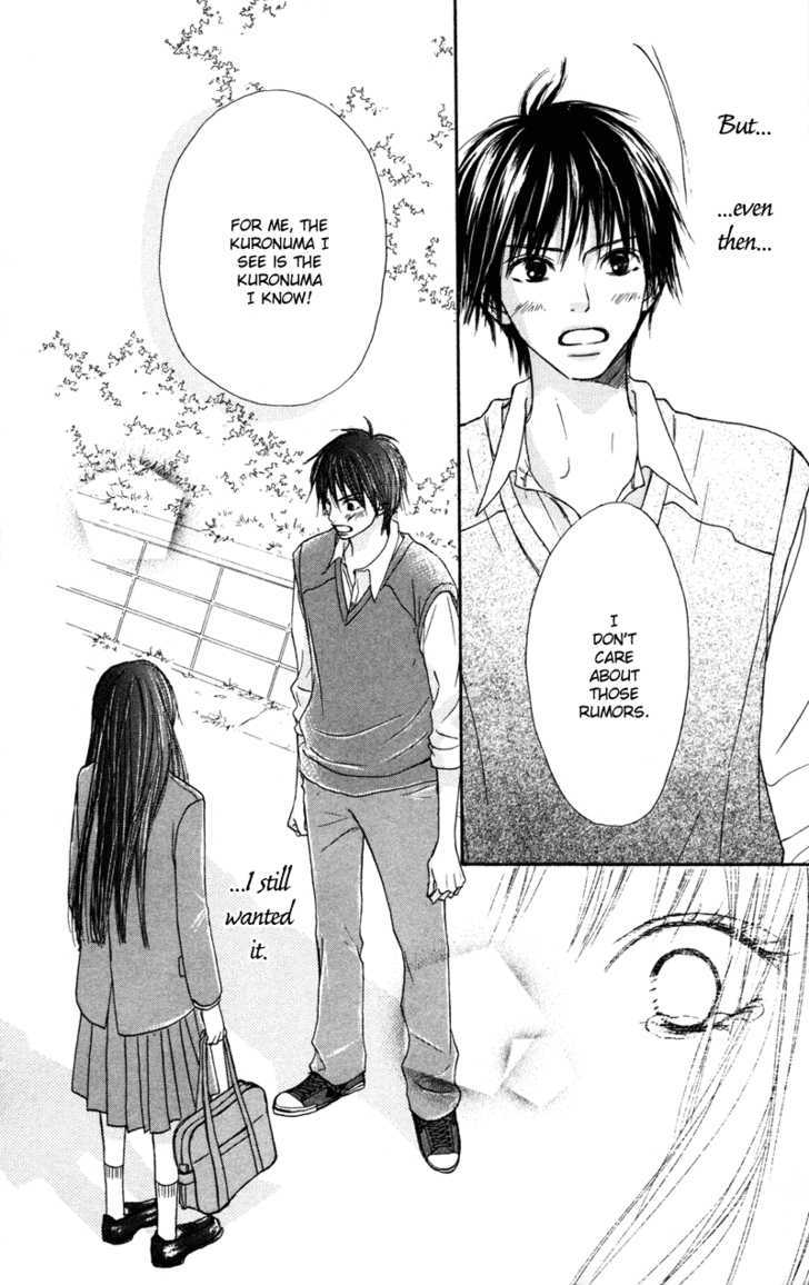 Kimi ni Todoke Chapter 5 page 44 - Chapter 5 : True Feelings