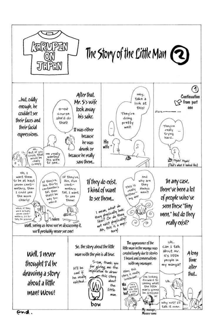 Kimi ni Todoke Chapter 5 page 46 - Chapter 5 : True Feelings