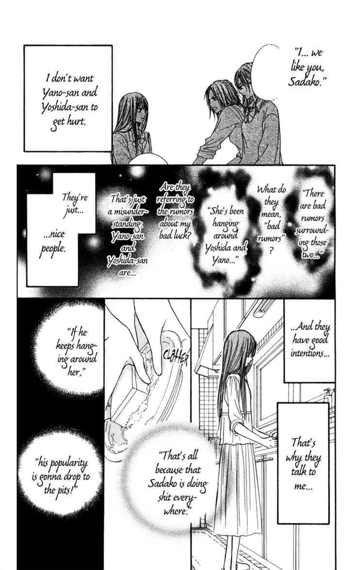 Kimi ni Todoke Chapter 5 page 5 - Chapter 5 : True Feelings
