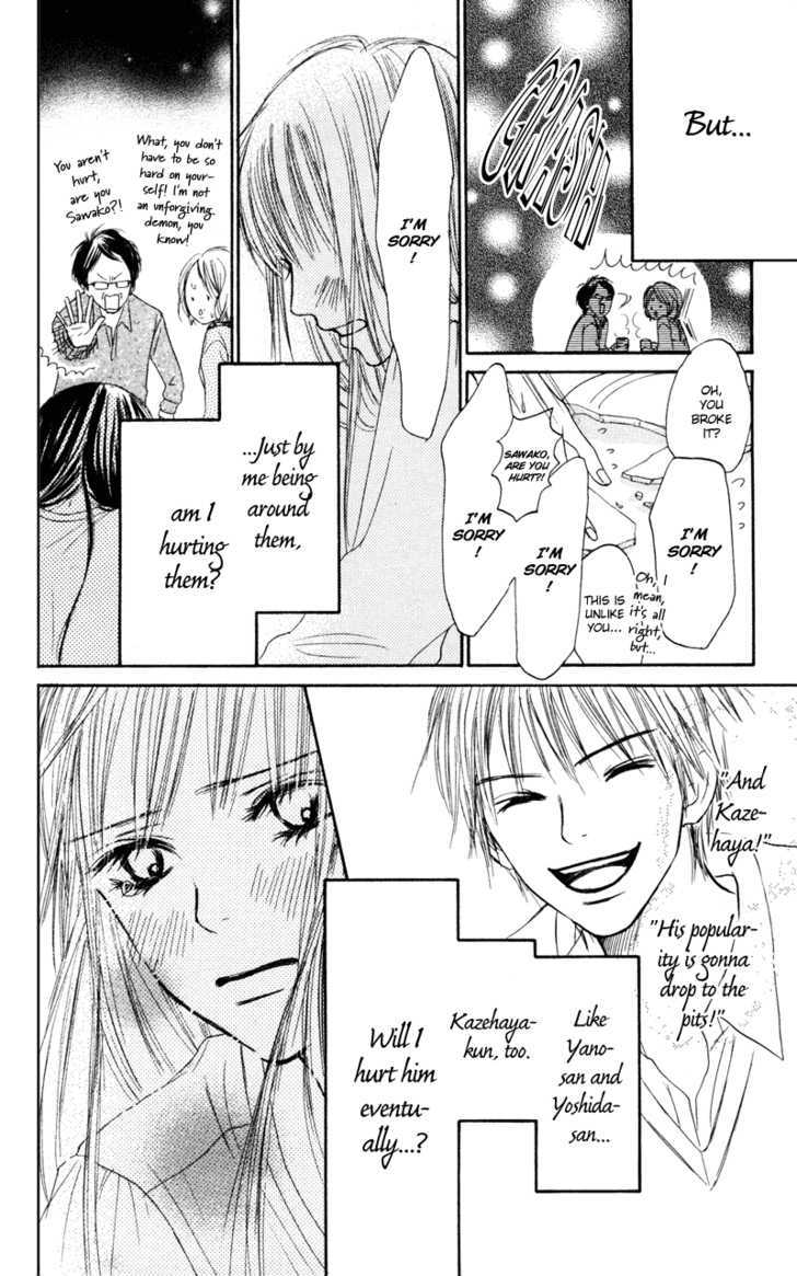 Kimi ni Todoke Chapter 5 page 6 - Chapter 5 : True Feelings