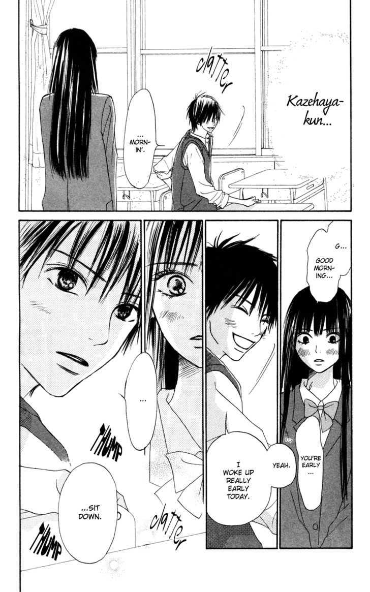 Kimi ni Todoke Chapter 5 page 8 - Chapter 5 : True Feelings