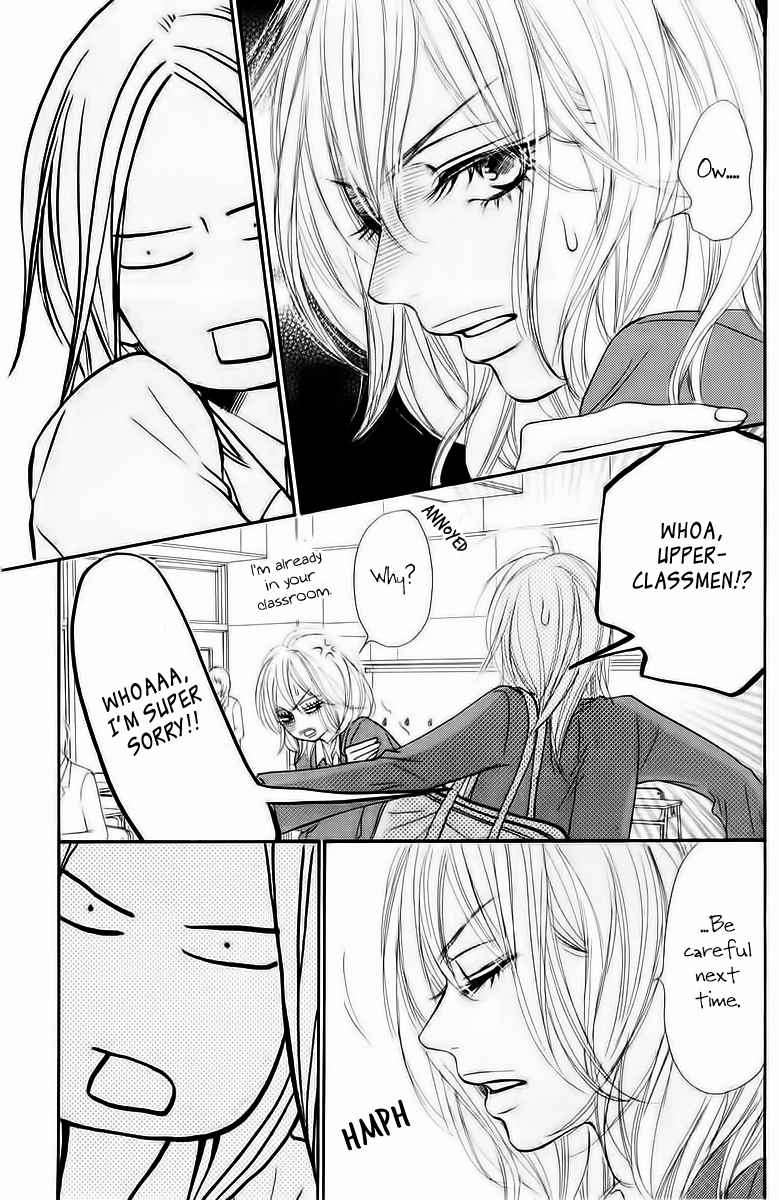 Kimi ni Todoke Chapter 50 page 13 - Chapter 50 : Big Voice