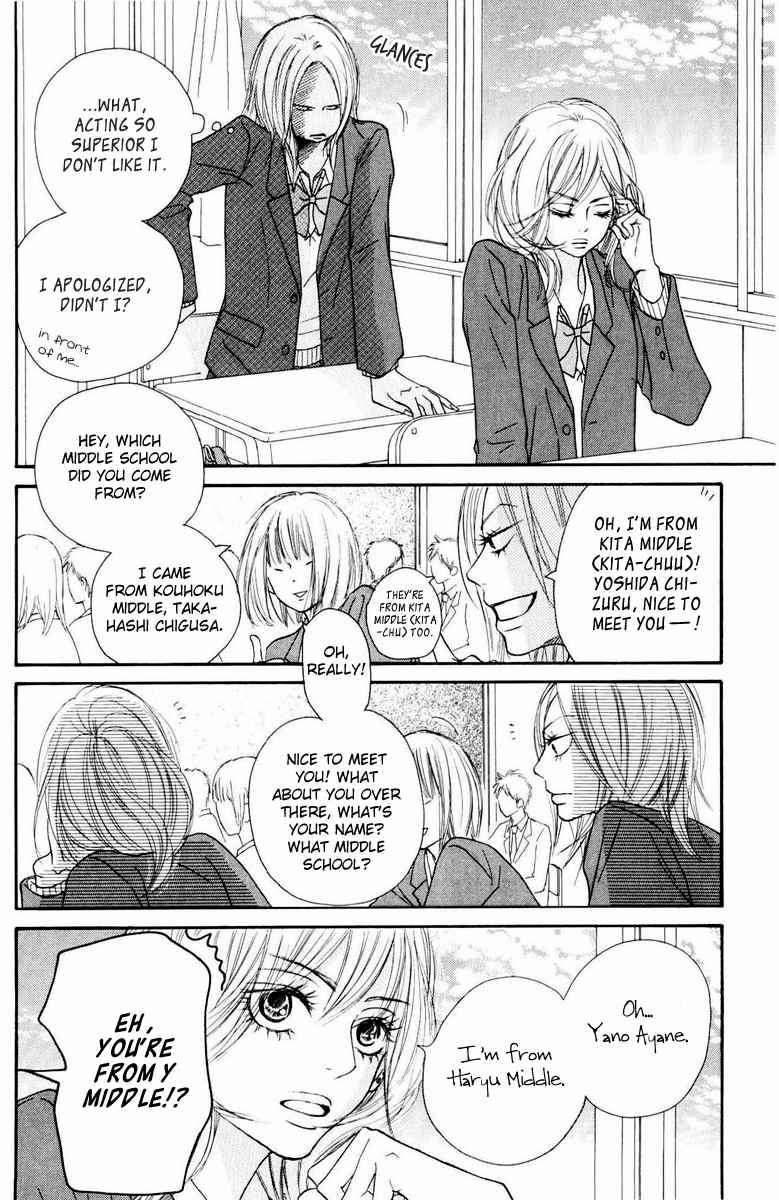 Kimi ni Todoke Chapter 50 page 14 - Chapter 50 : Big Voice