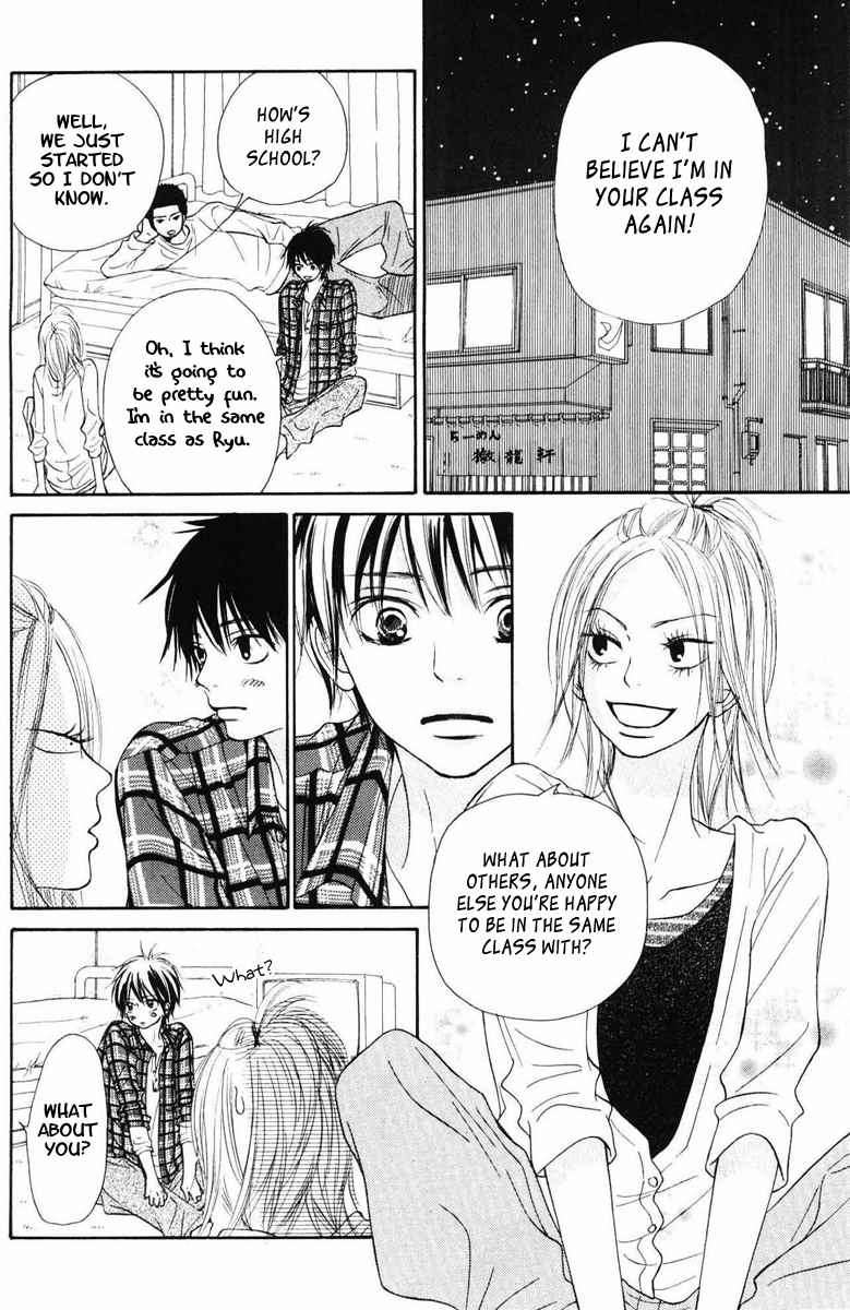 Kimi ni Todoke Chapter 50 page 16 - Chapter 50 : Big Voice