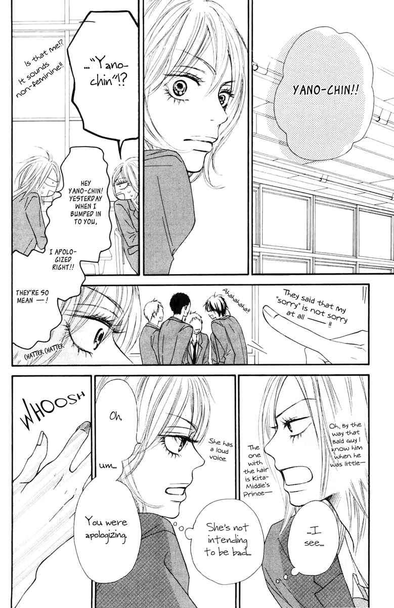 Kimi ni Todoke Chapter 50 page 18 - Chapter 50 : Big Voice