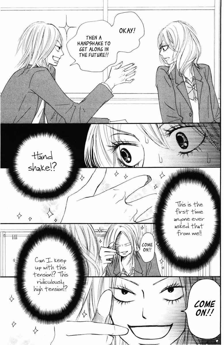 Kimi ni Todoke Chapter 50 page 19 - Chapter 50 : Big Voice