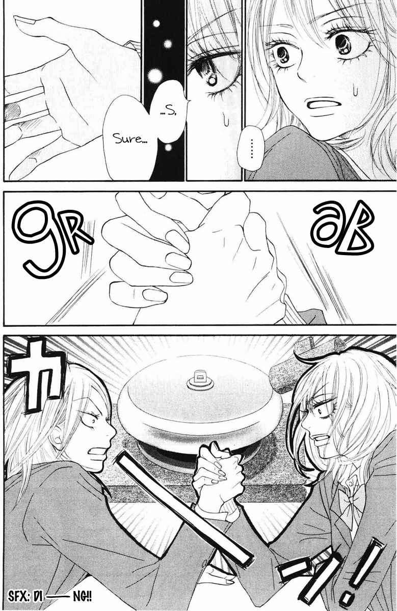 Kimi ni Todoke Chapter 50 page 20 - Chapter 50 : Big Voice