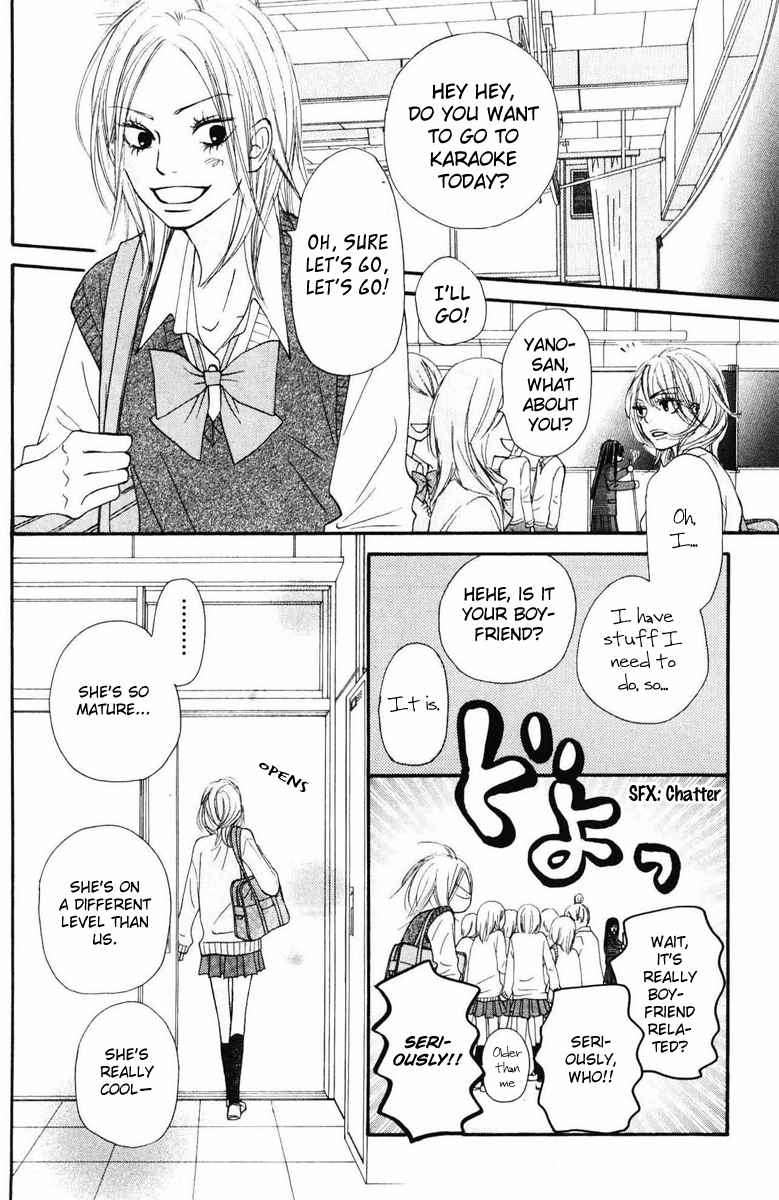 Kimi ni Todoke Chapter 50 page 28 - Chapter 50 : Big Voice
