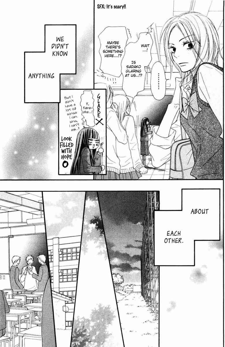 Kimi ni Todoke Chapter 50 page 29 - Chapter 50 : Big Voice