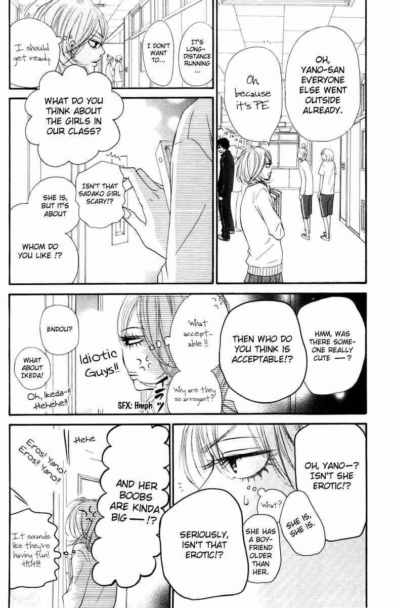 Kimi ni Todoke Chapter 50 page 30 - Chapter 50 : Big Voice
