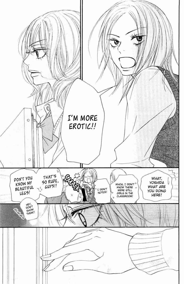 Kimi ni Todoke Chapter 50 page 31 - Chapter 50 : Big Voice