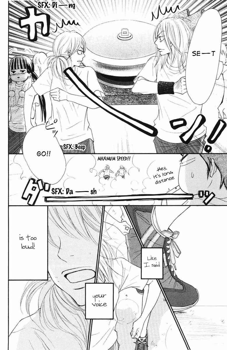 Kimi ni Todoke Chapter 50 page 34 - Chapter 50 : Big Voice