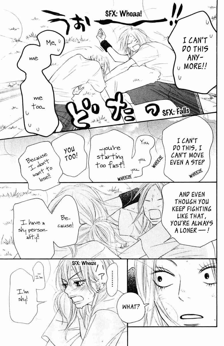 Kimi ni Todoke Chapter 50 page 37 - Chapter 50 : Big Voice