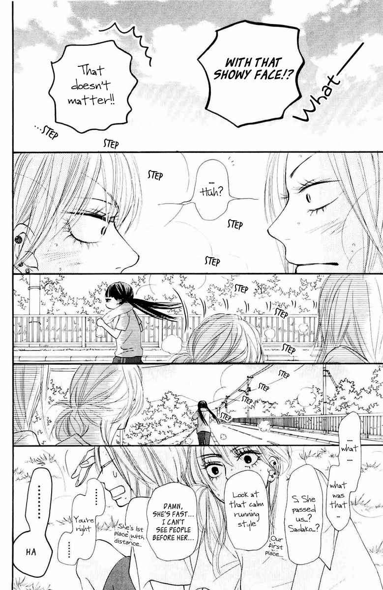 Kimi ni Todoke Chapter 50 page 38 - Chapter 50 : Big Voice