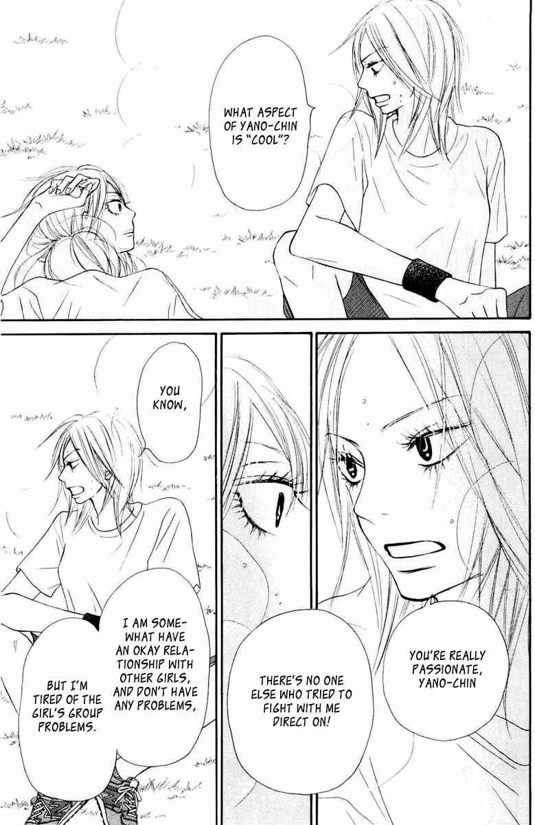 Kimi ni Todoke Chapter 50 page 41 - Chapter 50 : Big Voice