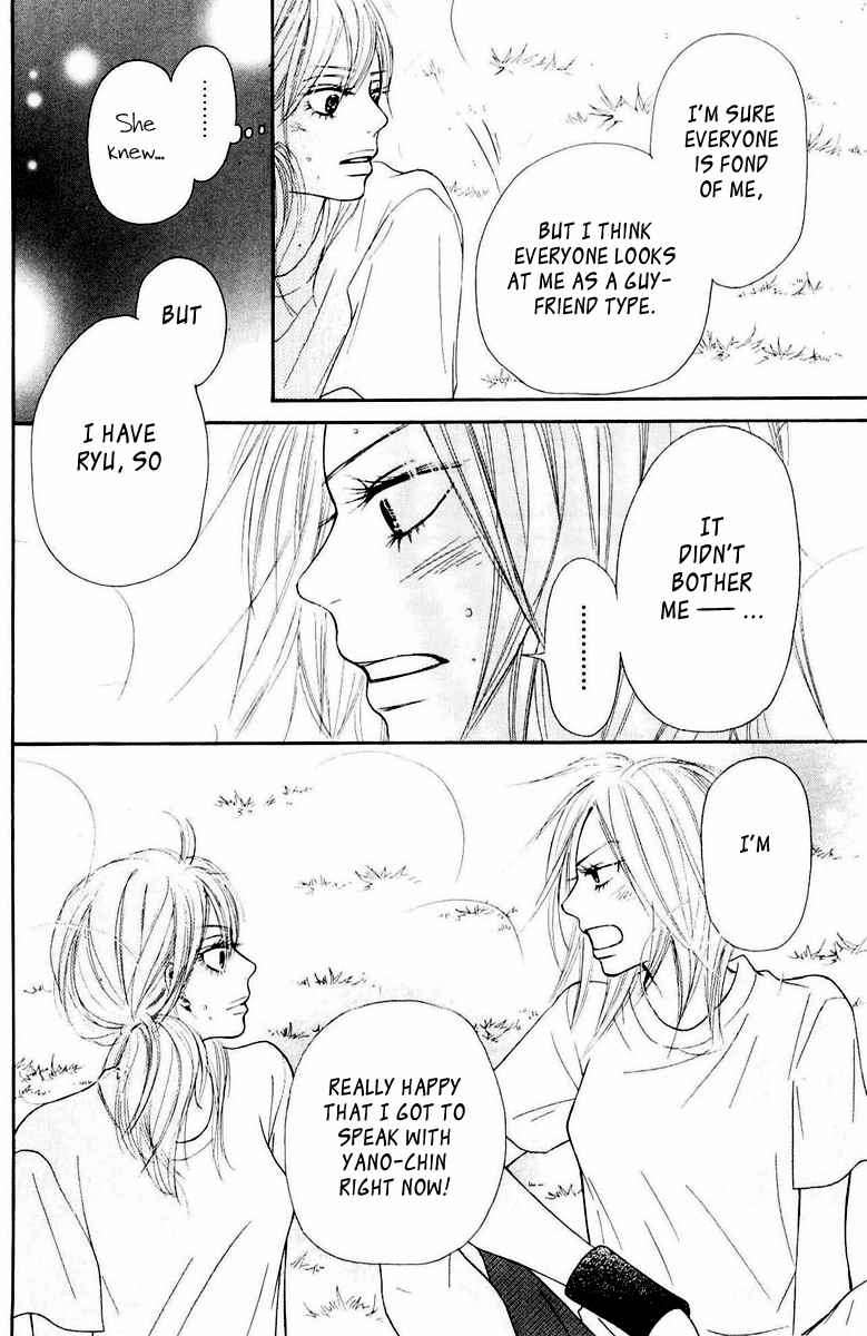 Kimi ni Todoke Chapter 50 page 42 - Chapter 50 : Big Voice