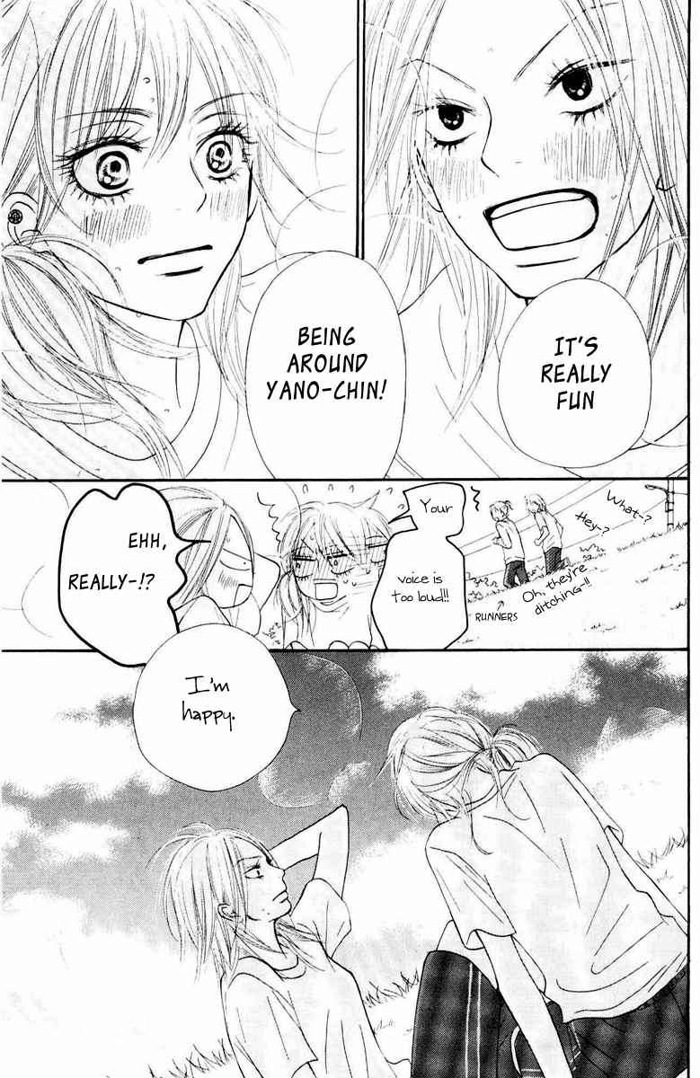 Kimi ni Todoke Chapter 50 page 43 - Chapter 50 : Big Voice