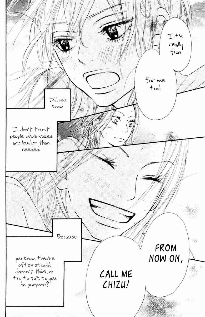 Kimi ni Todoke Chapter 50 page 44 - Chapter 50 : Big Voice