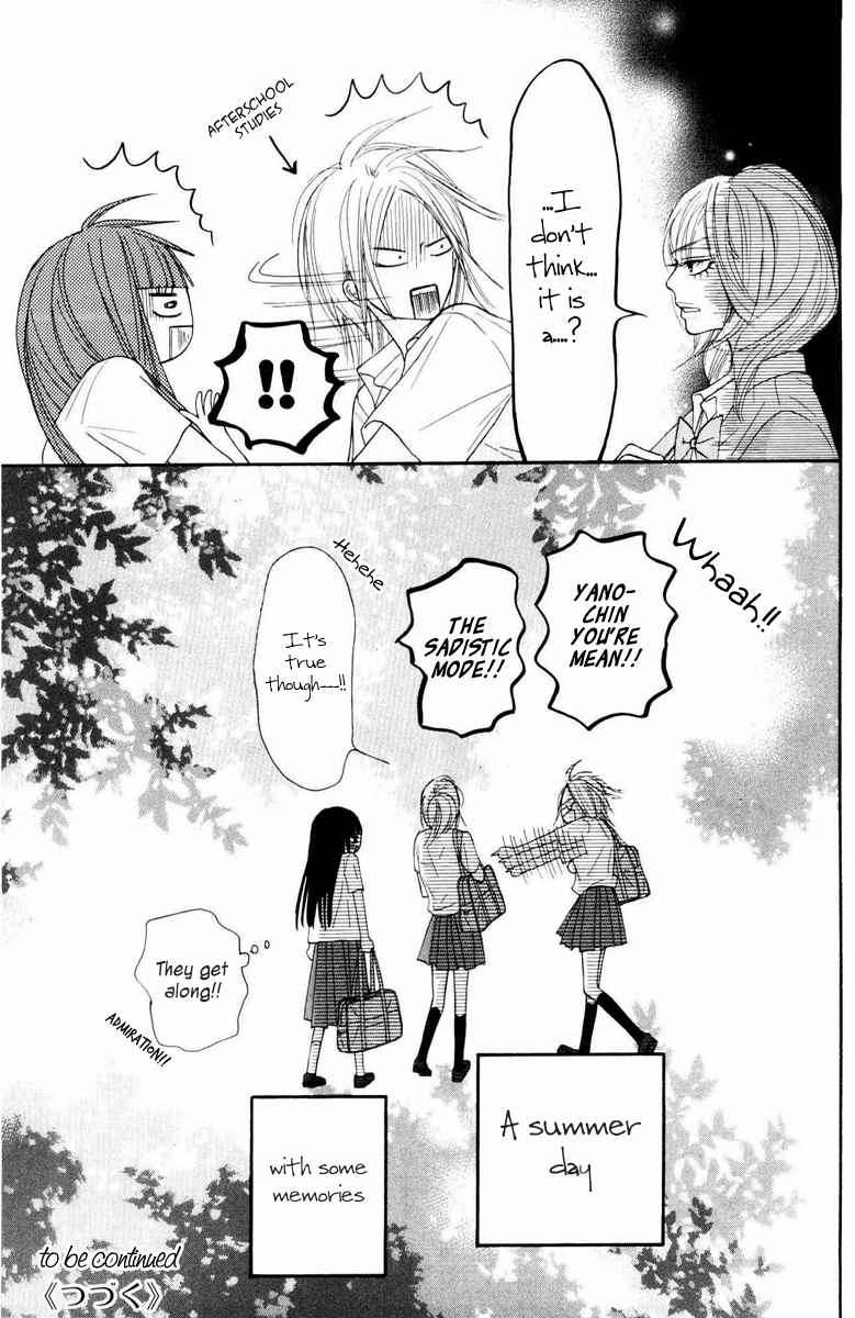 Kimi ni Todoke Chapter 50 page 47 - Chapter 50 : Big Voice