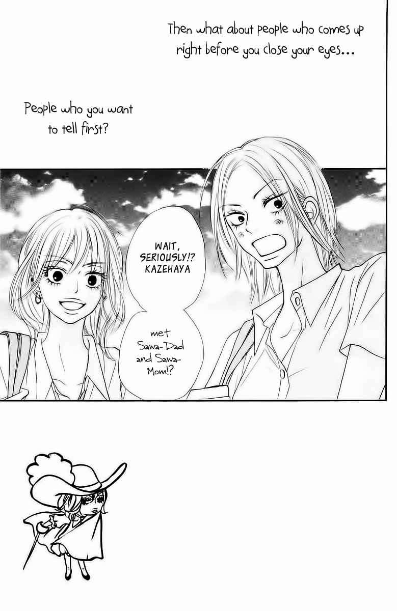 Kimi ni Todoke Chapter 50 page 7 - Chapter 50 : Big Voice