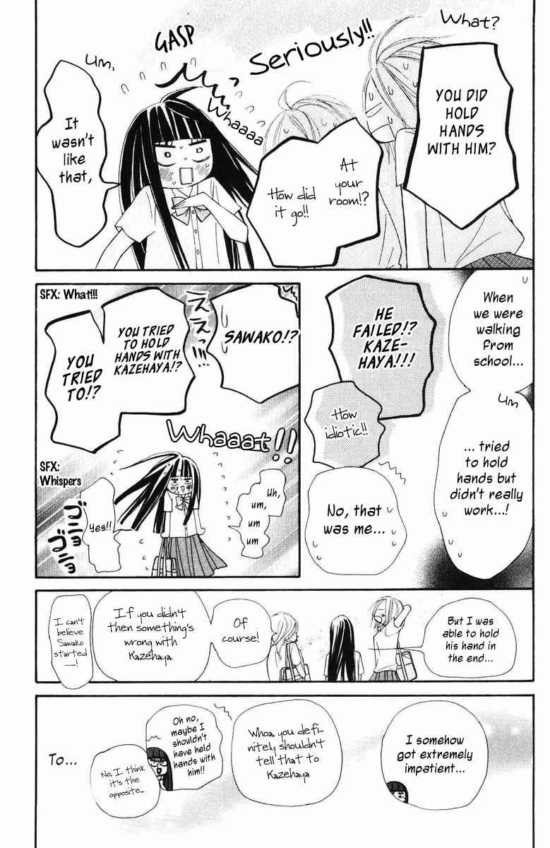 Kimi ni Todoke Chapter 50 page 9 - Chapter 50 : Big Voice
