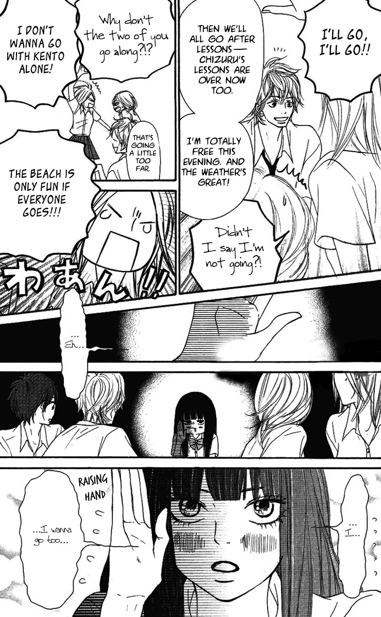 Kimi ni Todoke Chapter 51 page 11 - Chapter 51 : Always Yearning For You