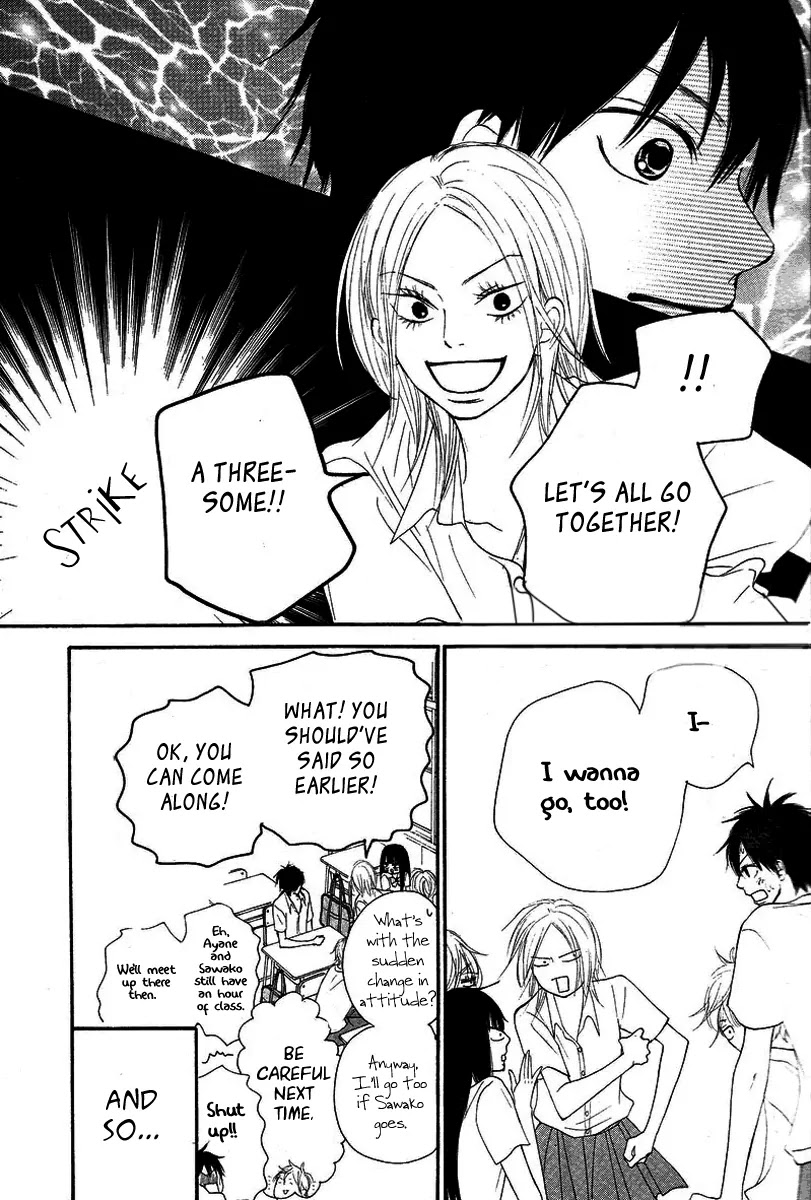 Kimi ni Todoke Chapter 51 page 12 - Chapter 51 : Always Yearning For You