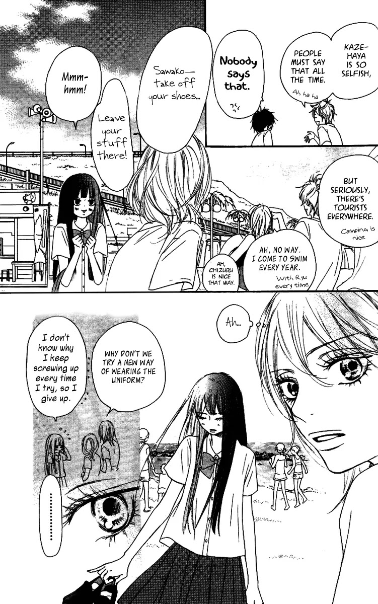 Kimi ni Todoke Chapter 51 page 14 - Chapter 51 : Always Yearning For You