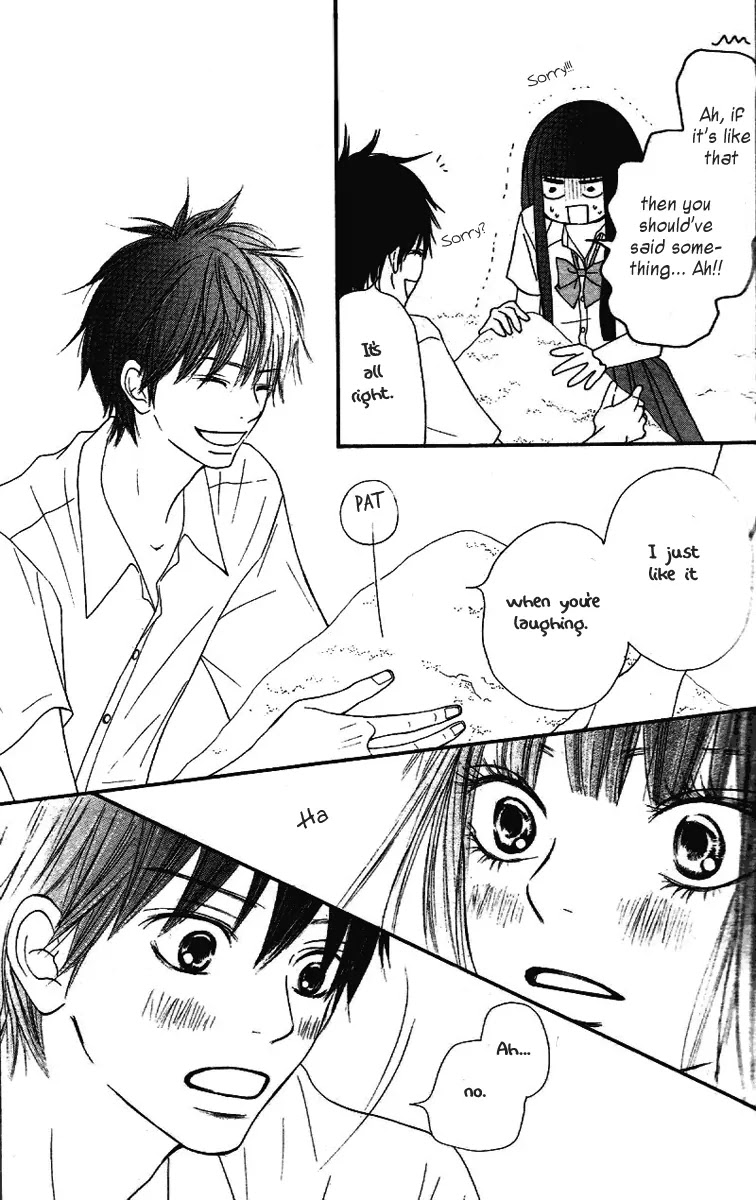 Kimi ni Todoke Chapter 51 page 22 - Chapter 51 : Always Yearning For You