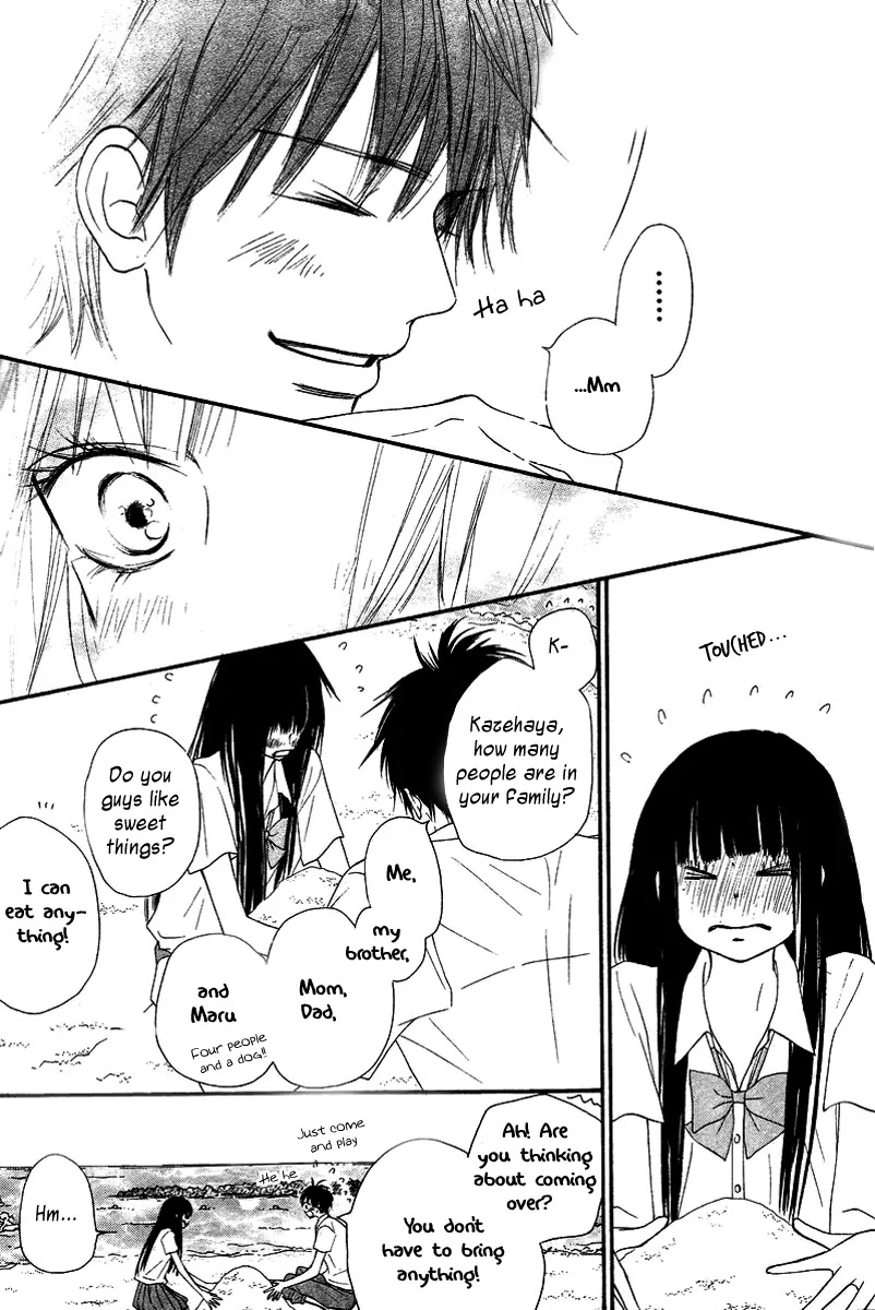 Kimi ni Todoke Chapter 51 page 23 - Chapter 51 : Always Yearning For You
