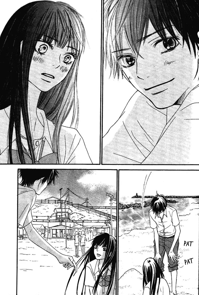 Kimi ni Todoke Chapter 51 page 26 - Chapter 51 : Always Yearning For You