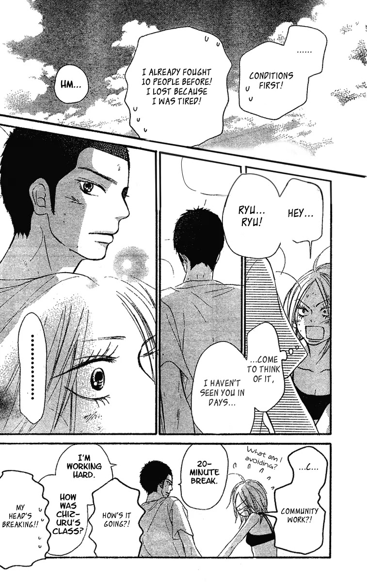 Kimi ni Todoke Chapter 51 page 37 - Chapter 51 : Always Yearning For You