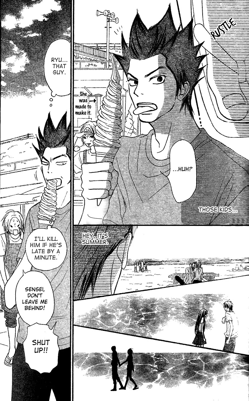 Kimi ni Todoke Chapter 51 page 42 - Chapter 51 : Always Yearning For You