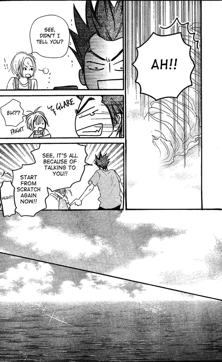 Kimi ni Todoke Chapter 51 page 43 - Chapter 51 : Always Yearning For You