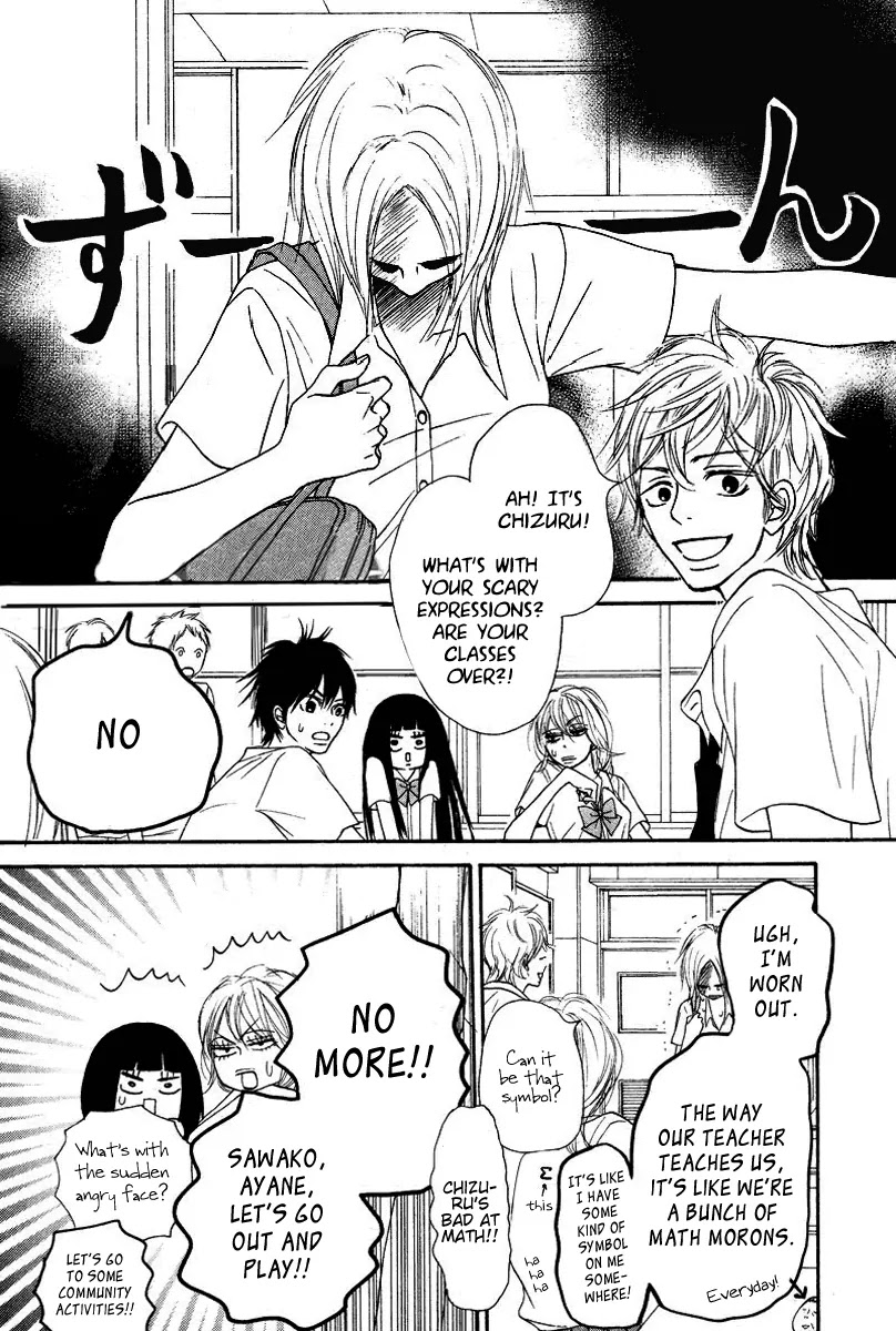 Kimi ni Todoke Chapter 51 page 9 - Chapter 51 : Always Yearning For You