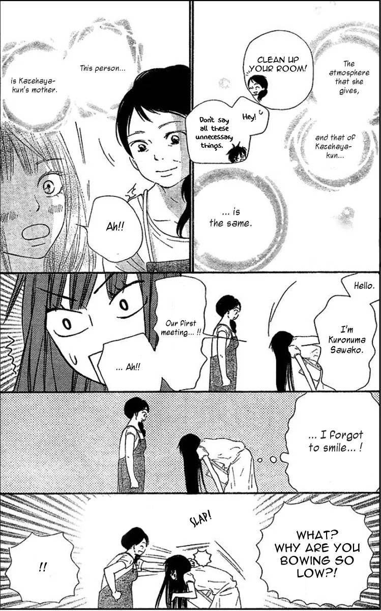 Kimi ni Todoke Chapter 52 page 11 - Chapter 52 : The Two of Them Slowly Walked Down The Road Together