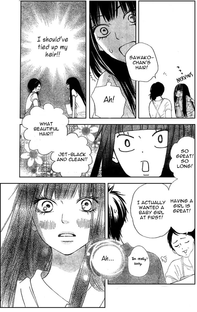 Kimi ni Todoke Chapter 52 page 12 - Chapter 52 : The Two of Them Slowly Walked Down The Road Together