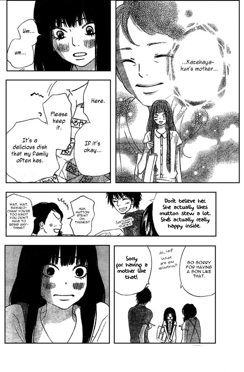 Kimi ni Todoke Chapter 52 page 13 - Chapter 52 : The Two of Them Slowly Walked Down The Road Together