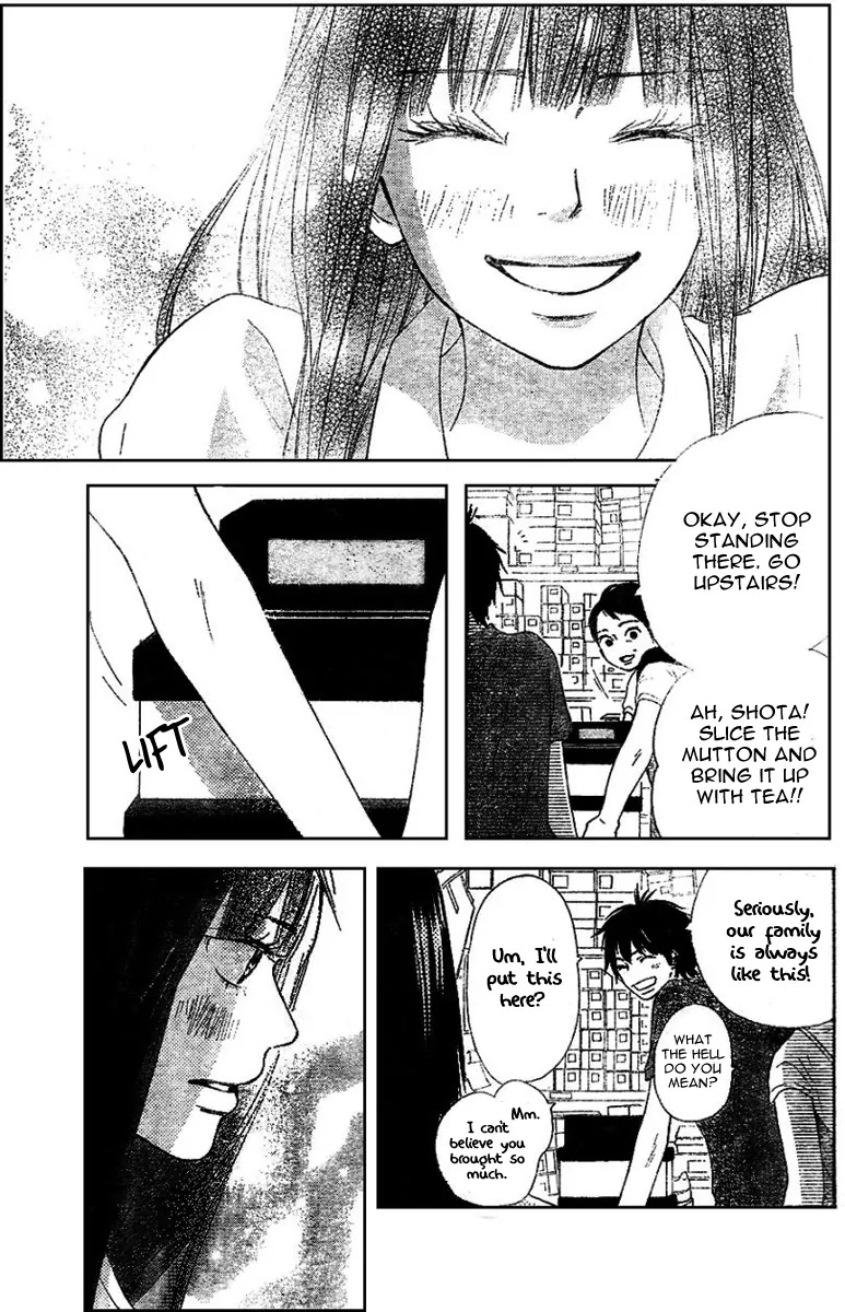 Kimi ni Todoke Chapter 52 page 14 - Chapter 52 : The Two of Them Slowly Walked Down The Road Together