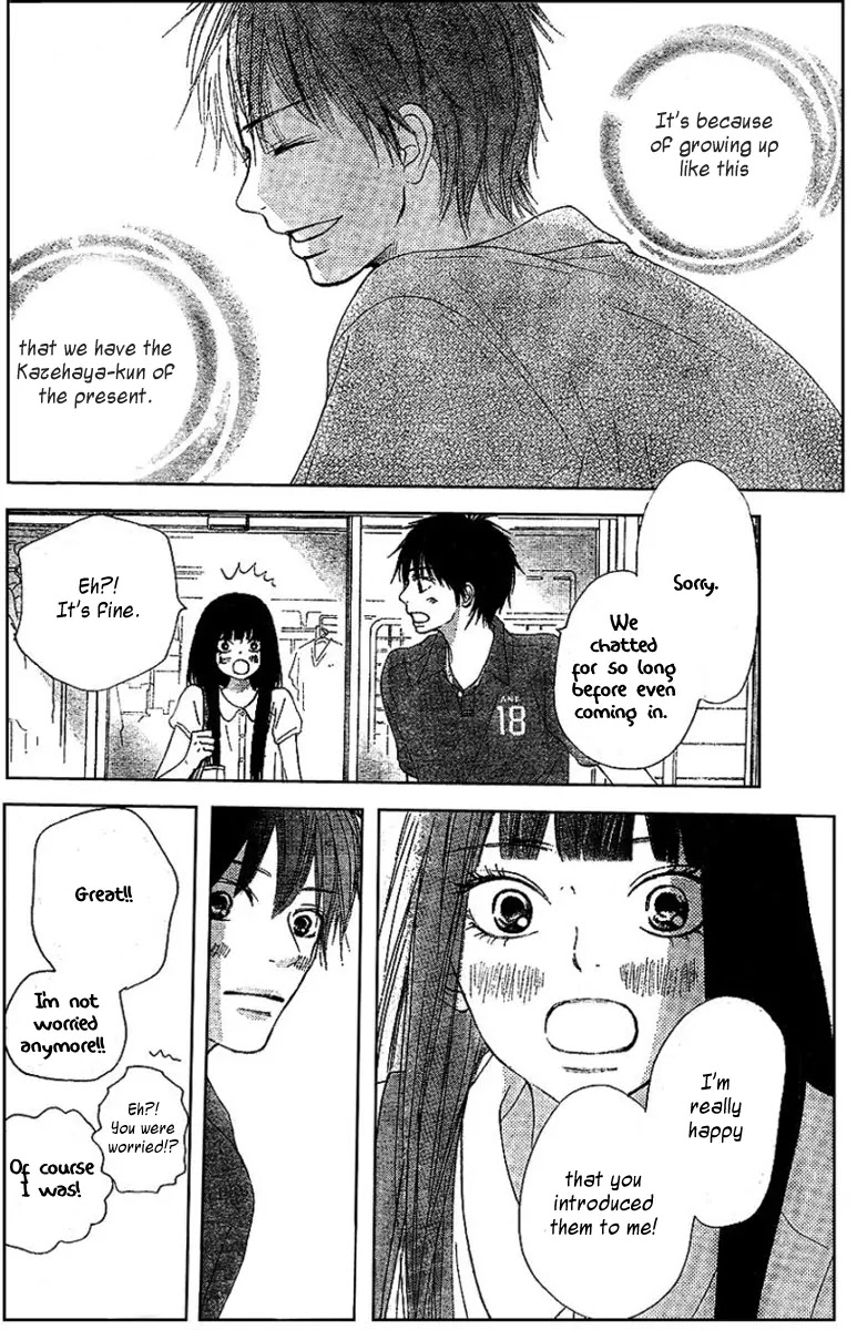 Kimi ni Todoke Chapter 52 page 15 - Chapter 52 : The Two of Them Slowly Walked Down The Road Together