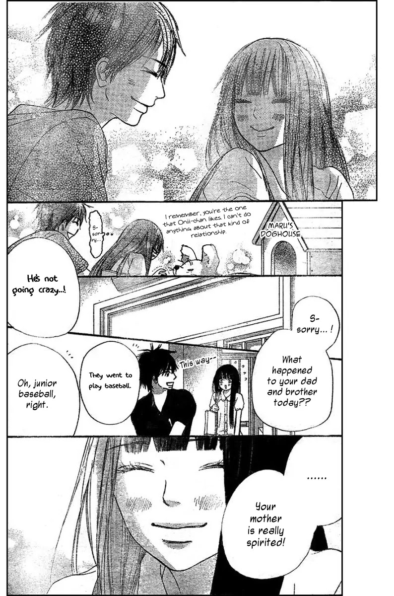 Kimi ni Todoke Chapter 52 page 17 - Chapter 52 : The Two of Them Slowly Walked Down The Road Together