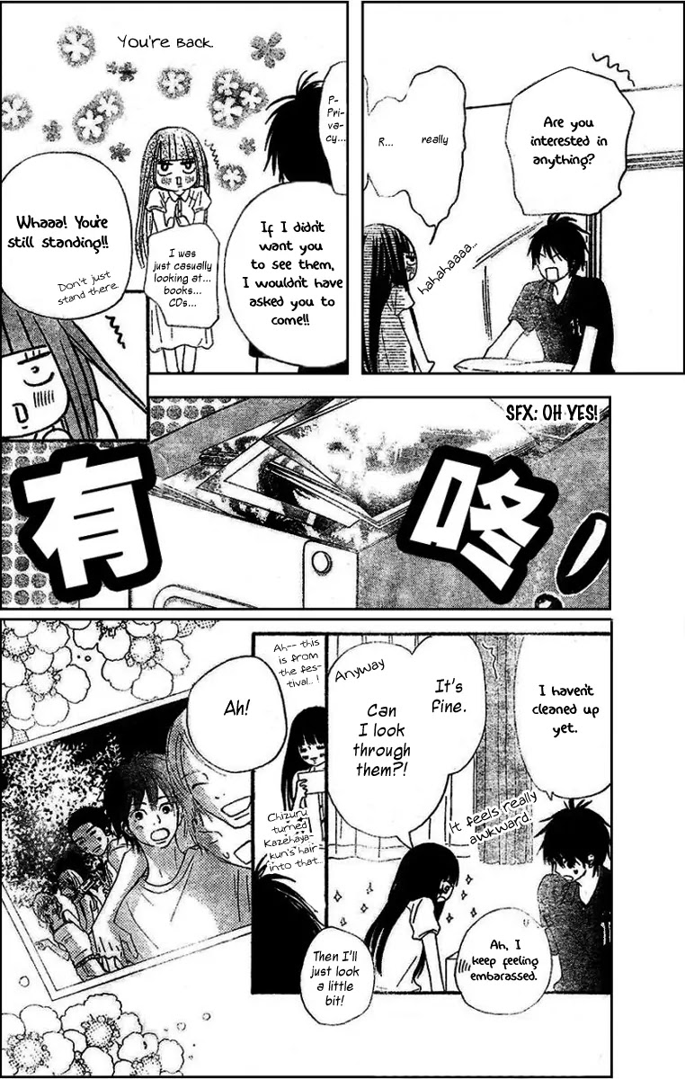 Kimi ni Todoke Chapter 52 page 21 - Chapter 52 : The Two of Them Slowly Walked Down The Road Together