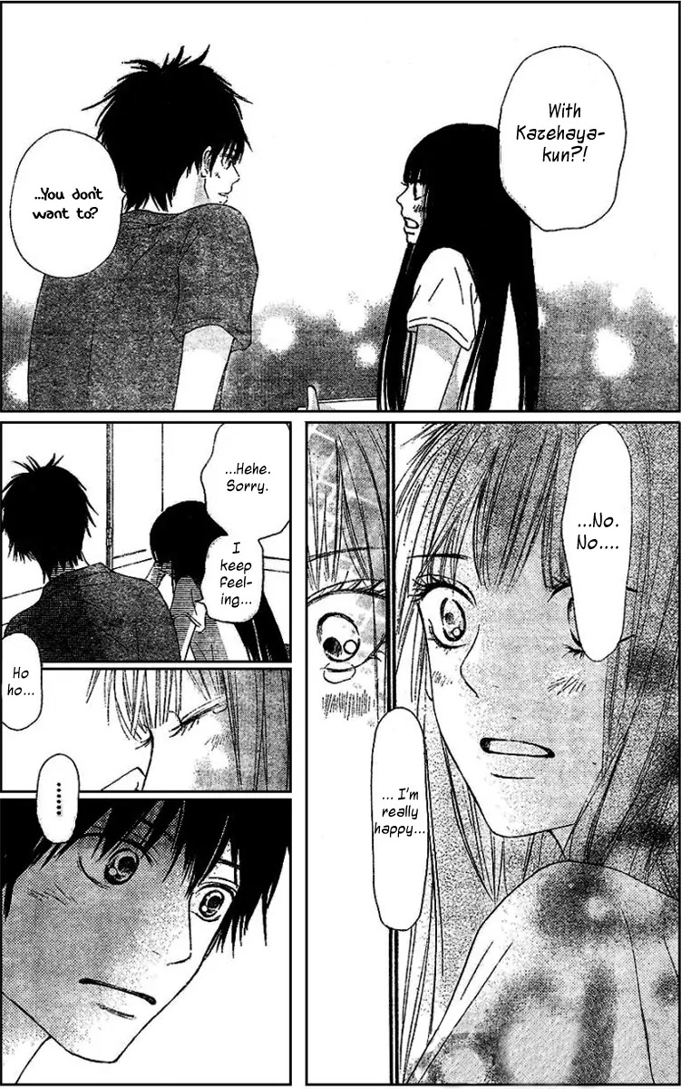 Kimi ni Todoke Chapter 52 page 23 - Chapter 52 : The Two of Them Slowly Walked Down The Road Together