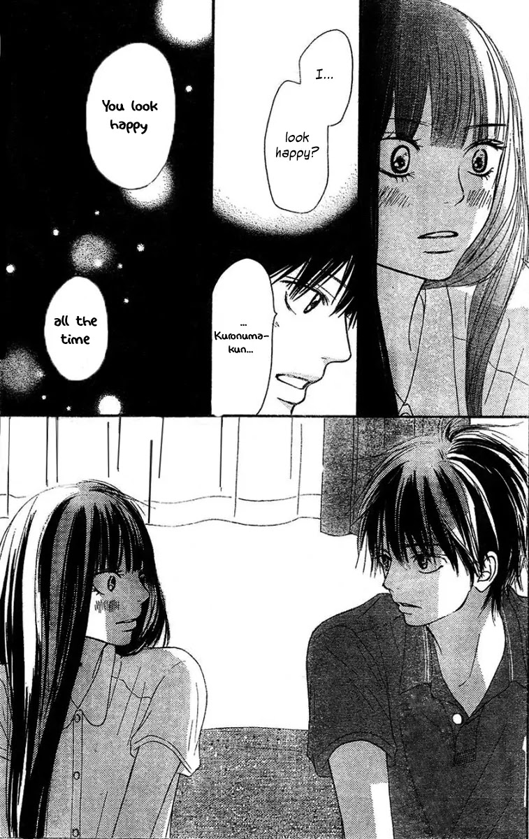 Kimi ni Todoke Chapter 52 page 26 - Chapter 52 : The Two of Them Slowly Walked Down The Road Together