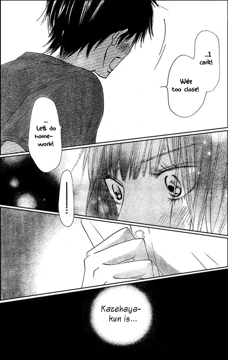 Kimi ni Todoke Chapter 52 page 28 - Chapter 52 : The Two of Them Slowly Walked Down The Road Together