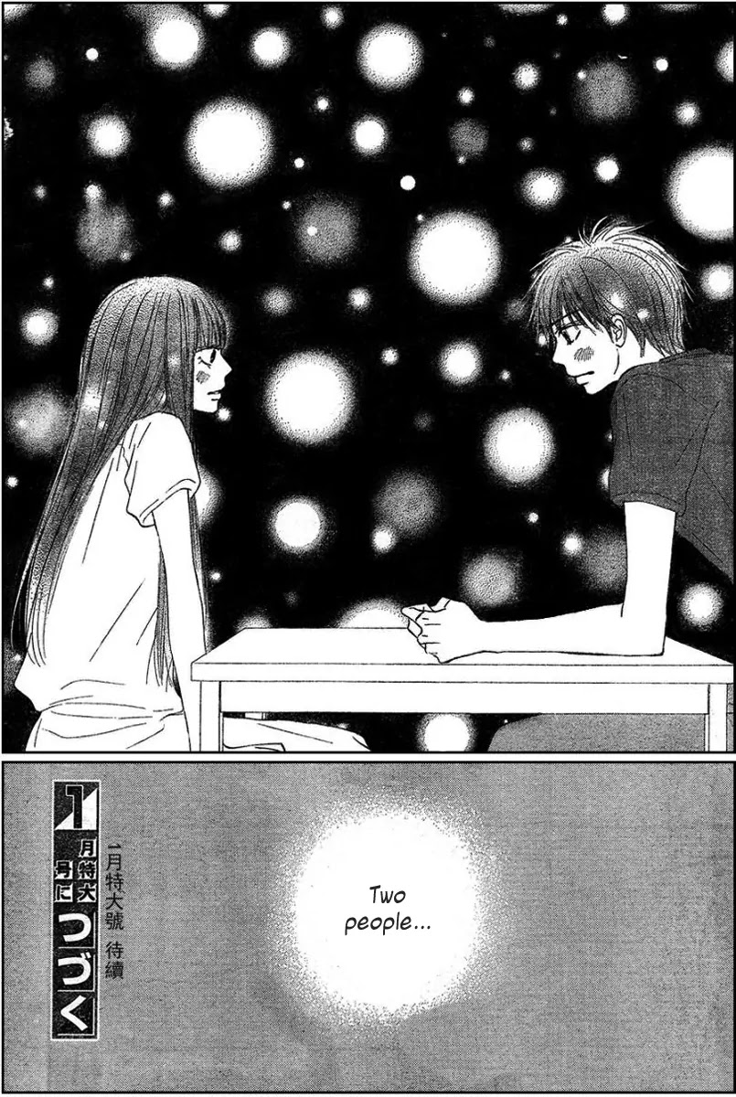 Kimi ni Todoke Chapter 52 page 31 - Chapter 52 : The Two of Them Slowly Walked Down The Road Together