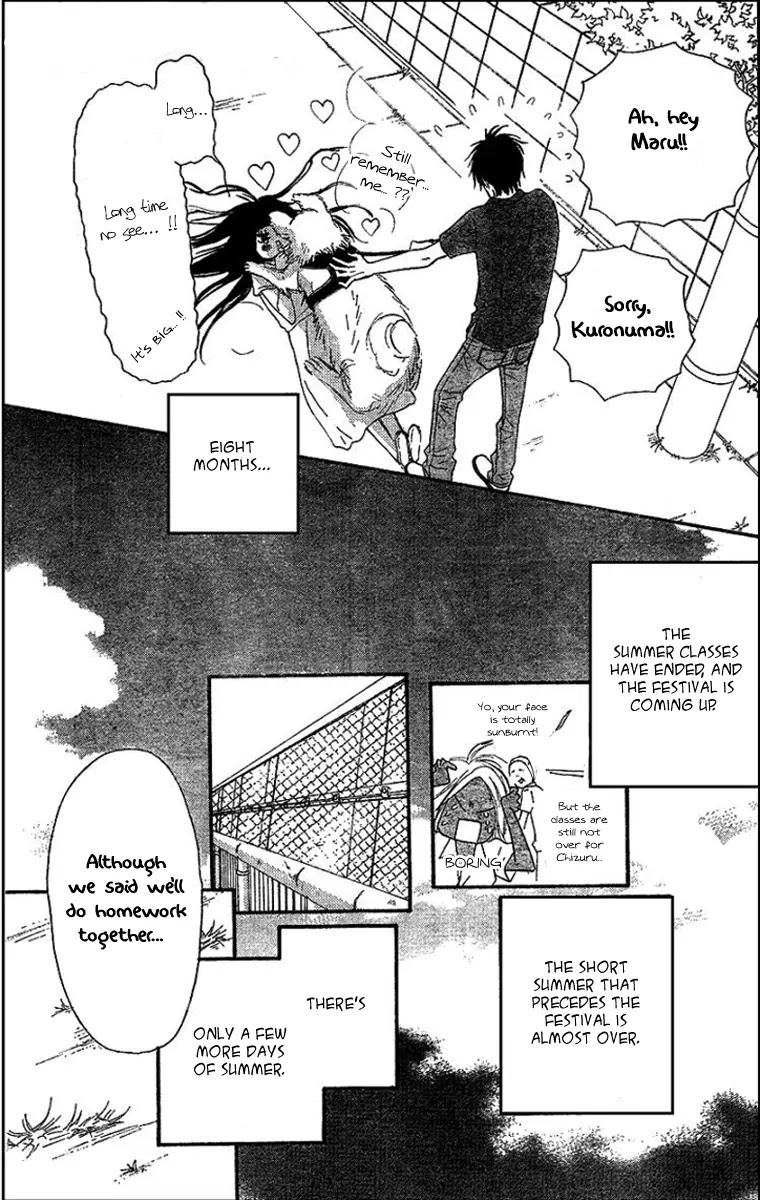 Kimi ni Todoke Chapter 52 page 4 - Chapter 52 : The Two of Them Slowly Walked Down The Road Together