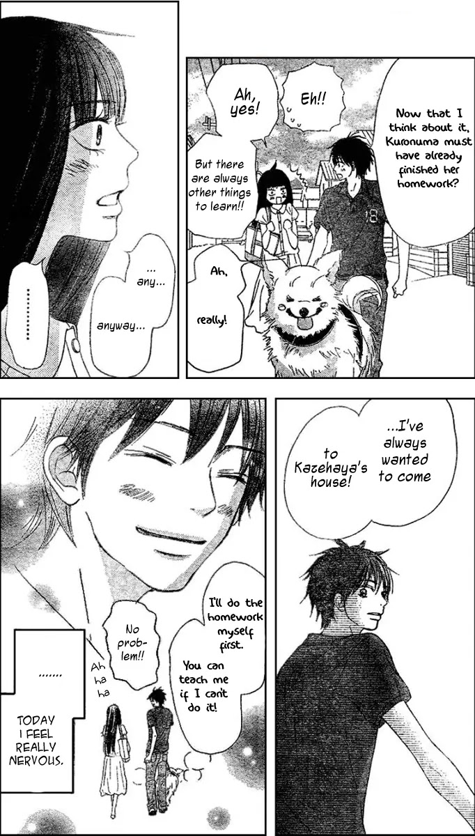 Kimi ni Todoke Chapter 52 page 5 - Chapter 52 : The Two of Them Slowly Walked Down The Road Together