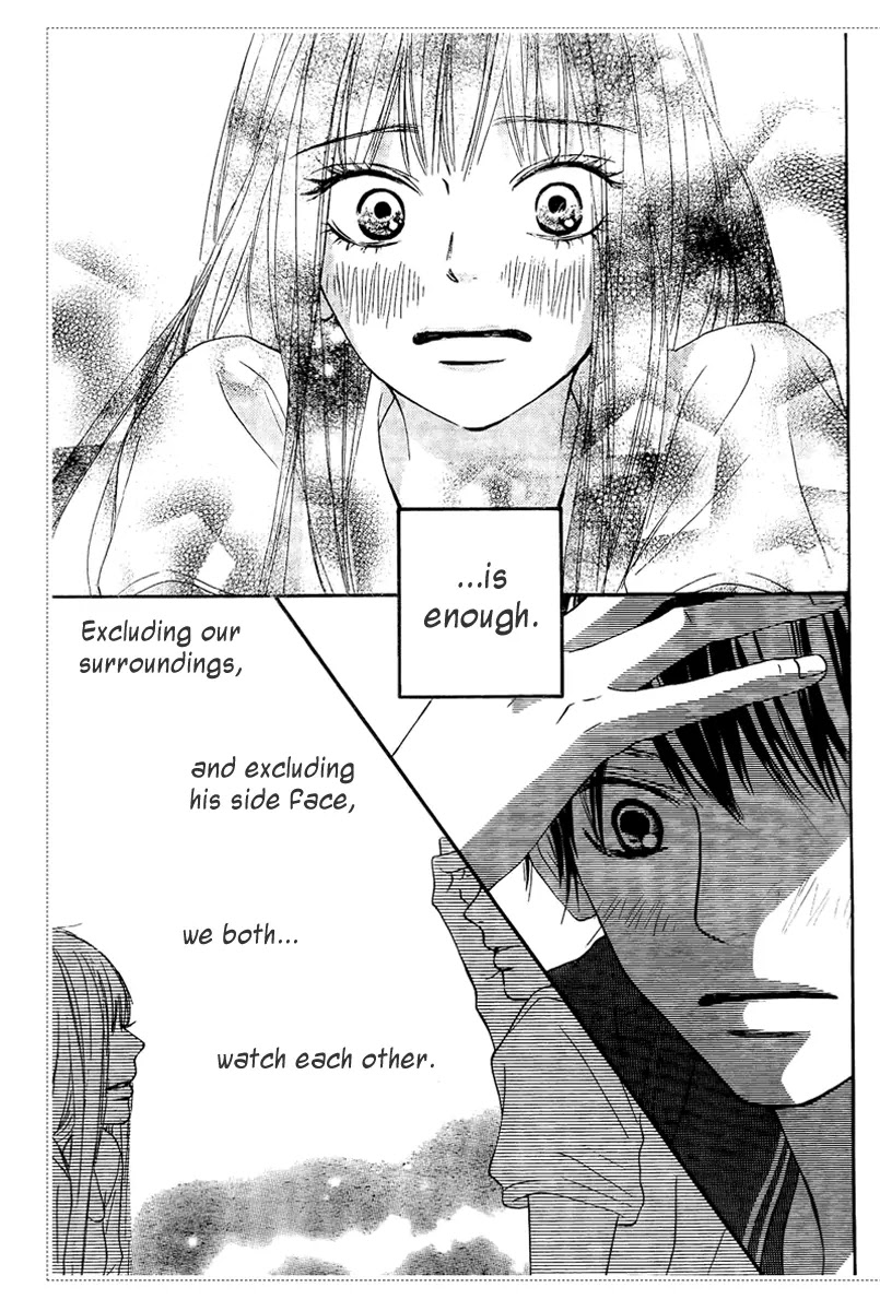 Kimi ni Todoke Chapter 53 page 10 - Chapter 53 : Even in Reality, It's Like a Dream